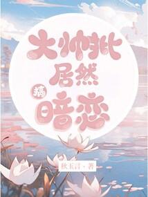 属猪男种什么植物旺财