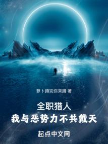 走路和财运