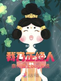 头像68年属猴