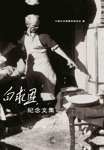 描写命运的句子