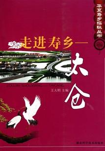 男人盗汗怎么调理