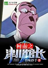 10月25号财运