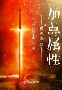 齿轮周跳含义
