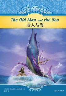 明天早上还是今天的黄历