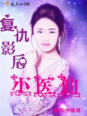 属牛男性一生运程如何
