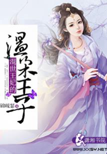 4月份以后生肖猪运程