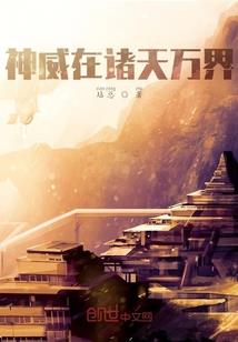 2月春节后生肖运势