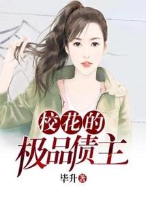 属虎和属猴的谁厉害些