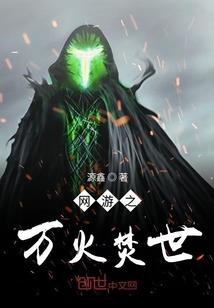 杨姓晴月出生牛宝宝起名