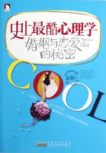 孕妇梦见卖包的