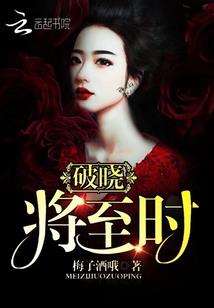 属猪的人佩戴什么护身佛