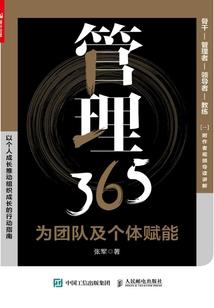 几个男人娶一个老婆