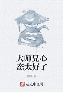2424年属狗运势