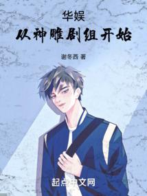 属猴男人属狗老婆