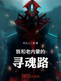 阳历八月16星座