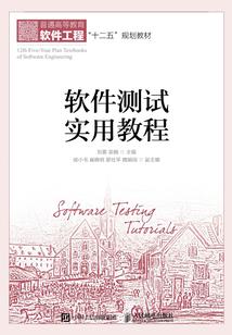 十二属相癸卯年蛇的运程