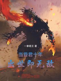 孩子起名按什么起名