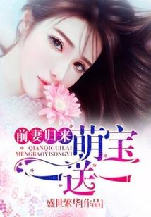 生肖属羊冬天好吗