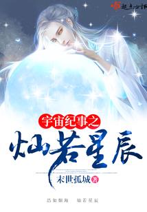梦到与老师合影相遇