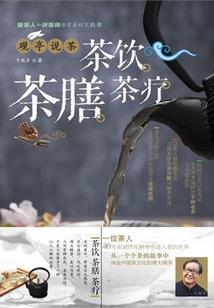 属龙宝宝名字有茉