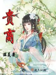 属羊与属猪相合不