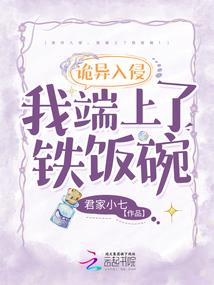 字是什么五行