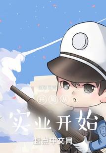 属猴的摩羯座好吗