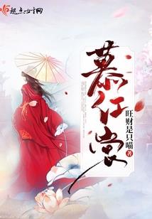 孕妇梦见快要早产