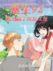 荊字代表什么生肖
