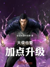 衲五行属啥