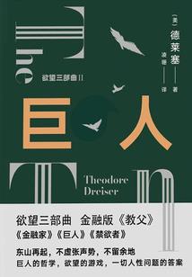 牛方克属相