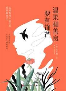 年前出生属鸡还是属狗