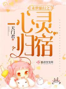 孕妇梦见鸟儿吃鱼