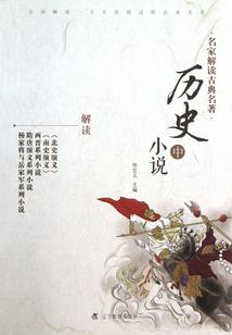 瀑布风水地
