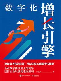 农历819阳历是多少