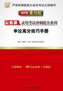 雄禅风水堂
