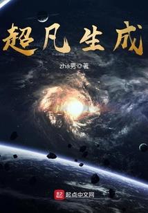 属马的人适合什么玩具