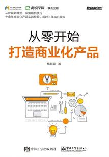 德州运气决定上线