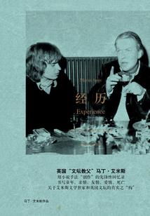 奇特网名男