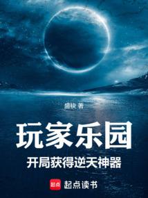 属狗起名王翊宸