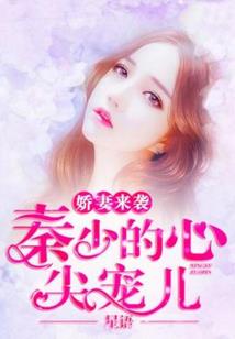 阳历10日22