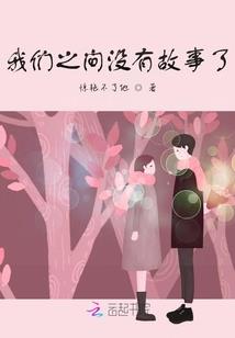 男人颧骨长痣好不好