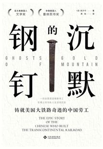 睡觉闻到香味周公解梦