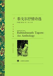 睿字是五行缺土吗