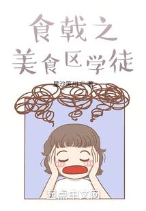含义是无忧的