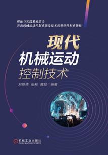 属兔的退休年