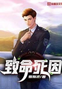 属马属牛相克吗婚姻