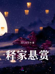 八字喜水学什么技术