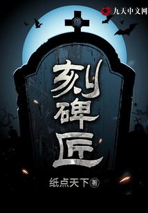 复兴路上工作室起名