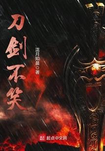 2021牛年女运程